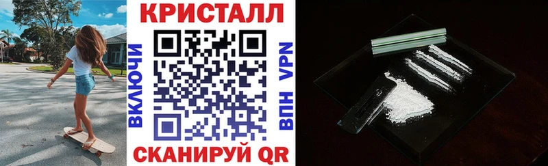 купить закладку shop формула Amphetamine Розовый Зеленогорск