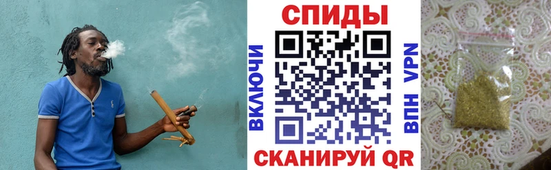 как найти закладки  Зеленогорск  Бутират буратино 
