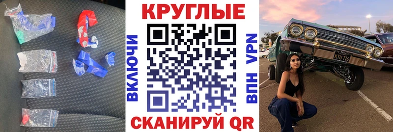Экстази DUBAI  Зеленогорск 