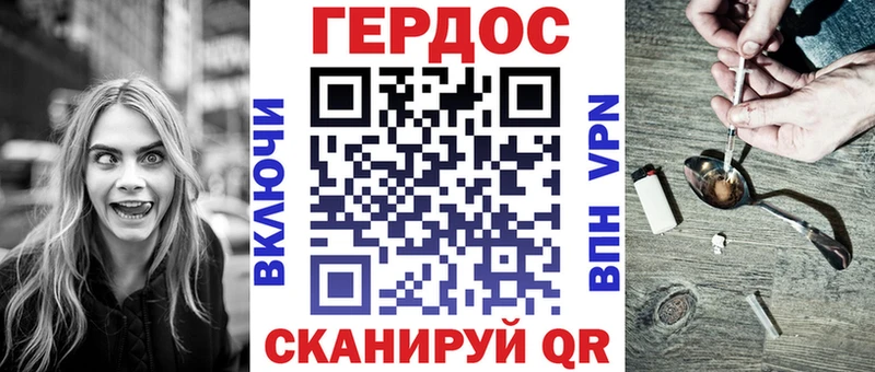 цена наркотик  Зеленогорск  Героин гречка 