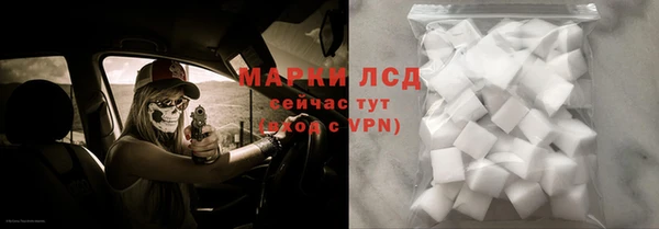 альфа пвп VHQ Абдулино