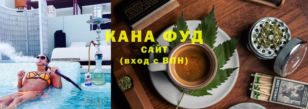 2c-b Алзамай