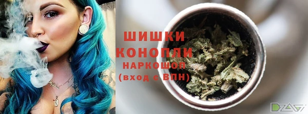альфа пвп VHQ Абдулино