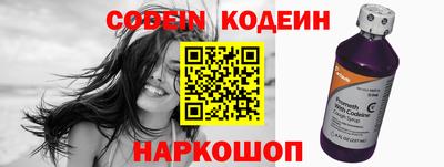мефедрон Балашиха