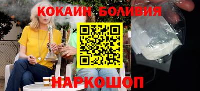 сатива Балаково
