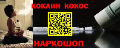 сатива Балаково
