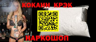 сатива Балаково