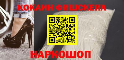 сатива Балаково