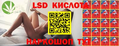 мефедрон Балашиха
