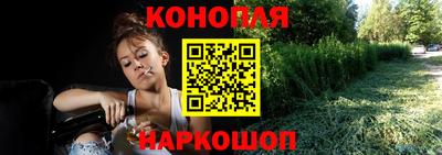экстази Гусь-Хрустальный
