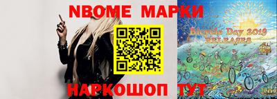 apvp Балахна