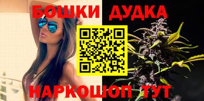 мефедрон Балашиха