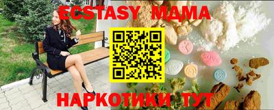 apvp Балахна