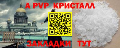 дмт Гусев