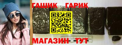 apvp Балахна