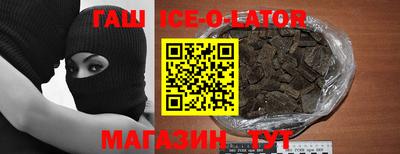 мефедрон Балашиха
