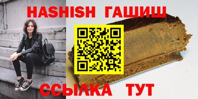мефедрон Балашиха