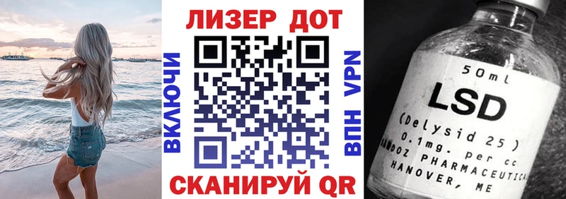 Марки N-bome 1,5мг  Зеленогорск 